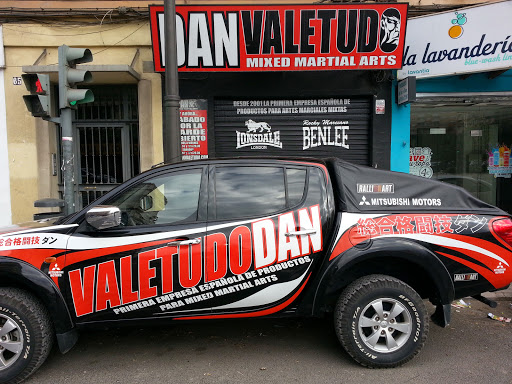 DAN Vale Tudo Mixed Martial Arts (DAN Sports)