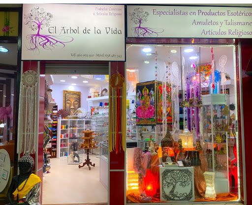 EL ÁRBOL DE LA VIDA. Tienda esotérica