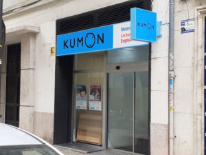 Centro Kumon de Matemáticas, Lectura e Inglés