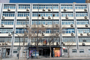 EOI València-Saïdia