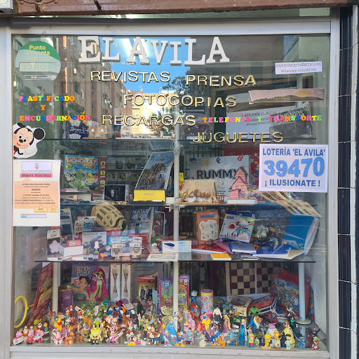 Papelería El Ávila