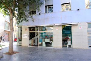 El Carmen Spanish School