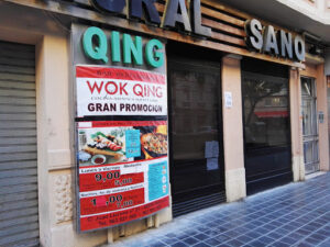 Wok Qing
