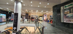 SEPHORA ECI AVENIDA DE FRANCIA
