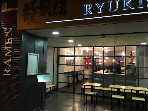 RYUKISHIN