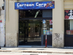 CARTOONCORP EVOLUTION - Merchandising - Figuras - Manga - Cómic