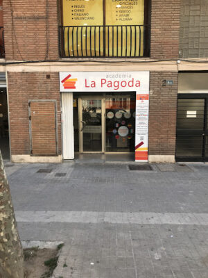 Academia La Pagoda
