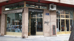 Cristaleria Campos Villalba