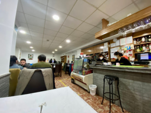 Restaurante Chino Min Dou